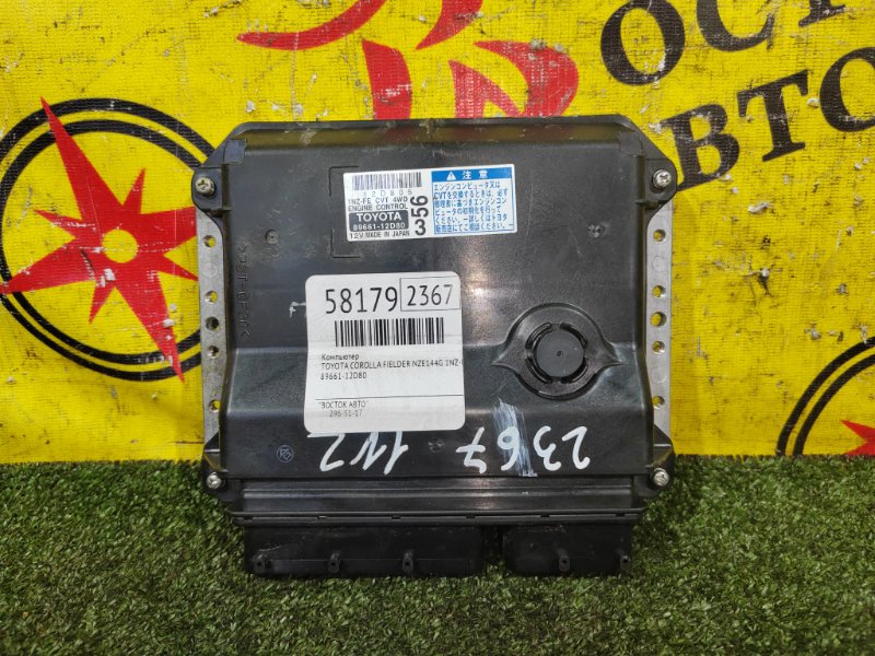 компьютер, 350 рублей, Красноярск