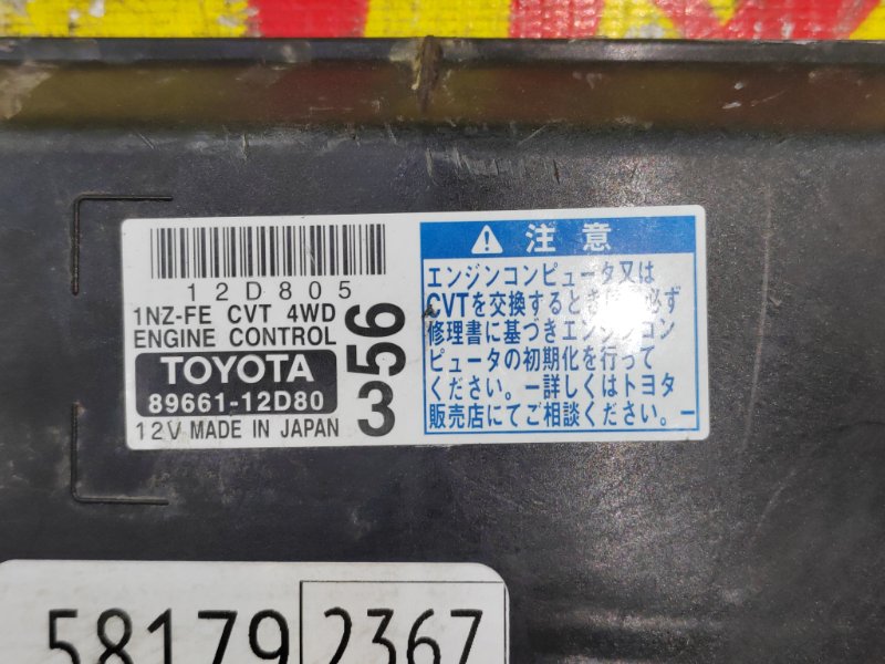 компьютер, 350 рублей, Красноярск