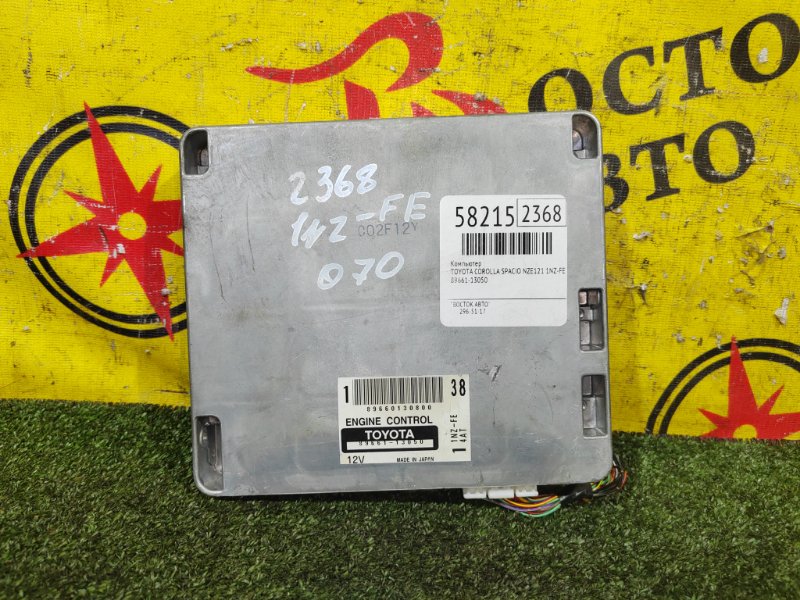 компьютер, 1500 рублей, Красноярск