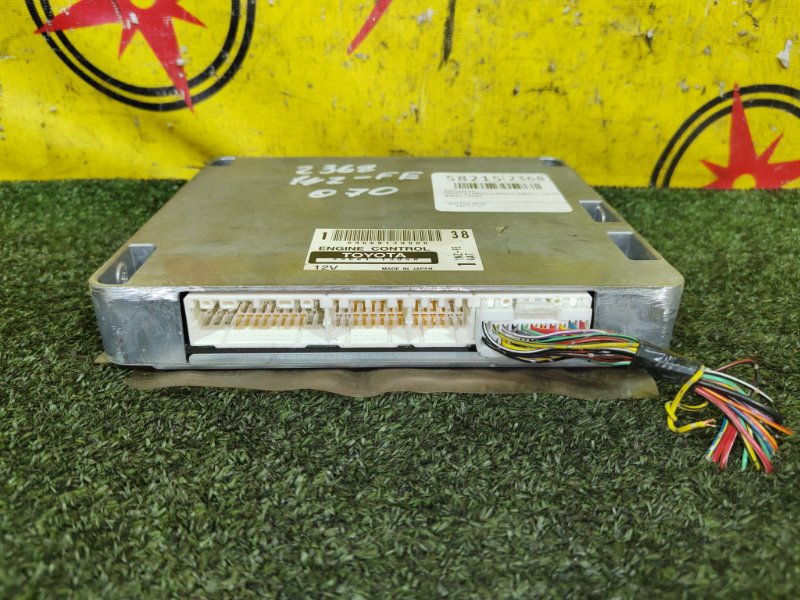 компьютер, 1500 рублей, Красноярск