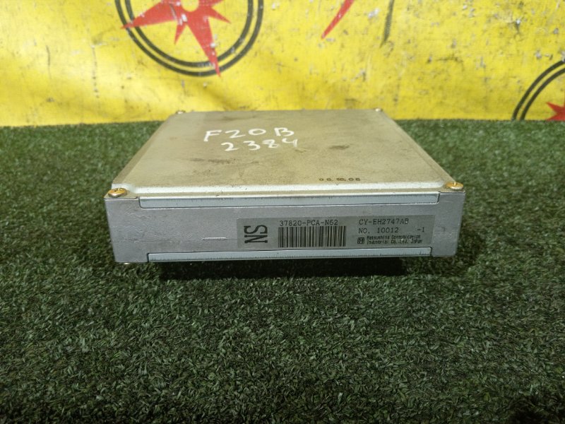 компьютер, 1700 рублей, Красноярск