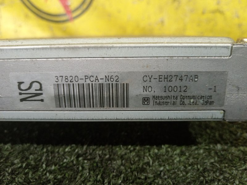 компьютер, 1700 рублей, Красноярск