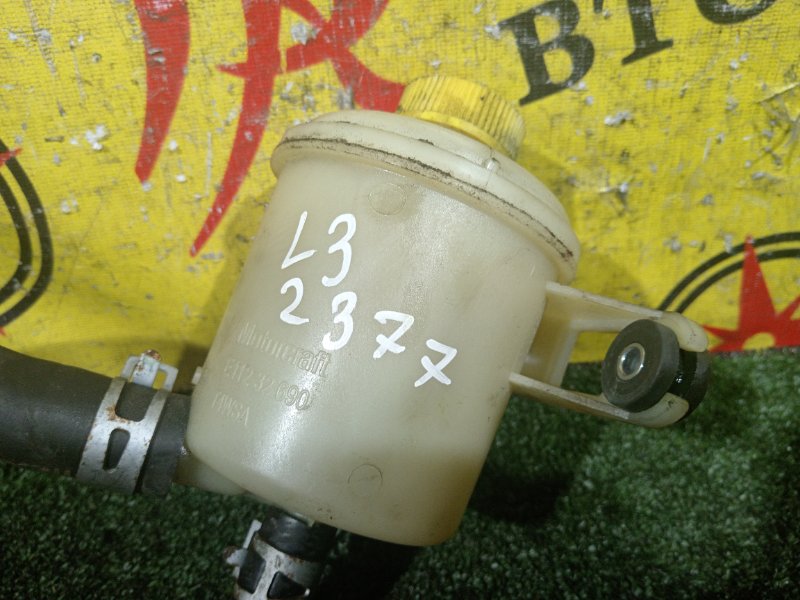 бачок гидроусилителя, 200 рублей, Красноярск