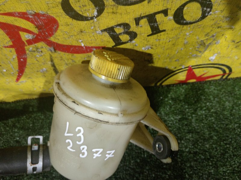 бачок гидроусилителя, 200 рублей, Красноярск