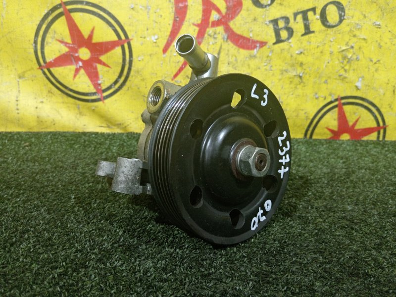 гидроусилитель, 2500 рублей, Красноярск