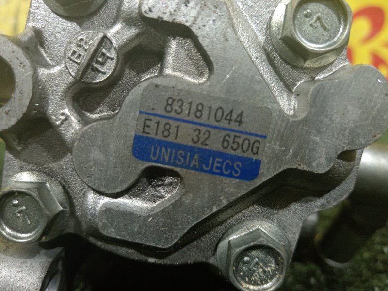 гидроусилитель, 2500 рублей, Красноярск