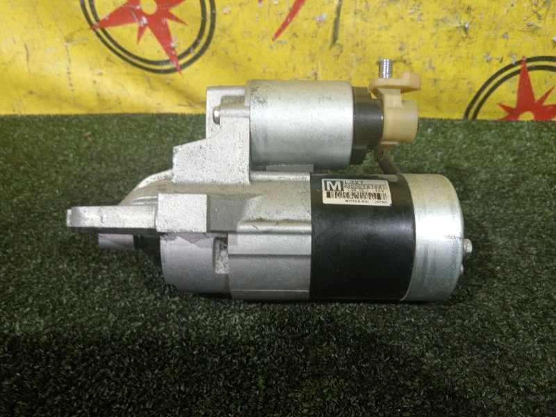 Стартер, 1500 рублей, Красноярск