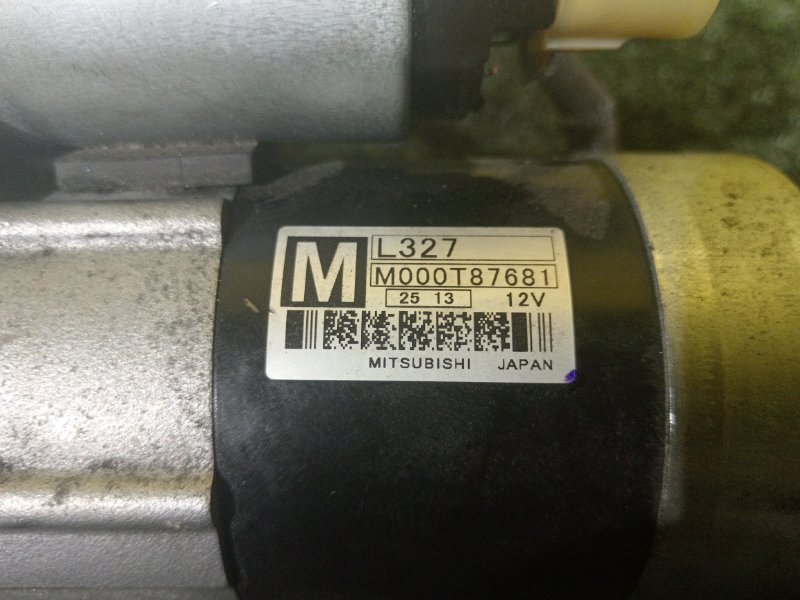 Стартер, 1500 рублей, Красноярск