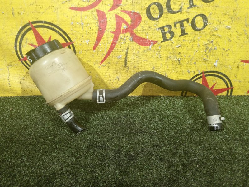 бачок гидроусилителя, 200 рублей, Красноярск