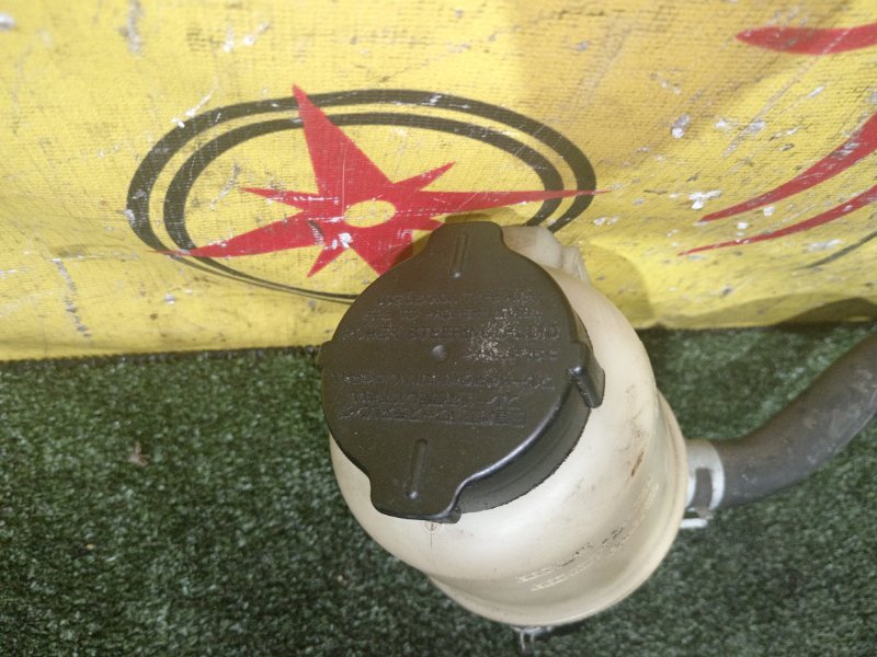 бачок гидроусилителя, 200 рублей, Красноярск