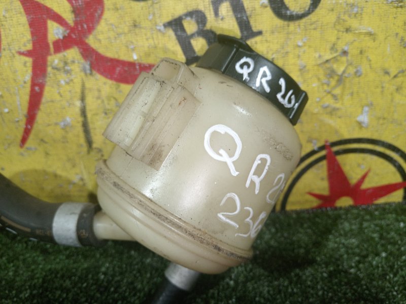 бачок гидроусилителя, 200 рублей, Красноярск