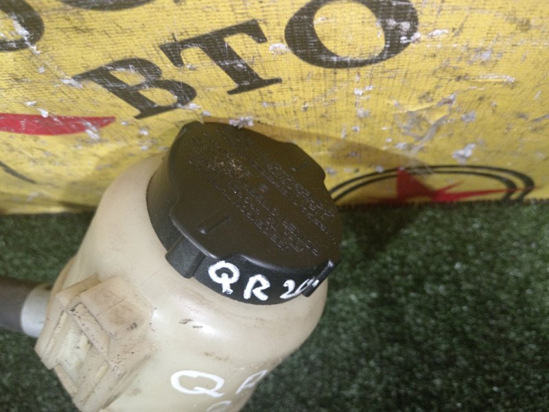 бачок гидроусилителя, 200 рублей, Красноярск