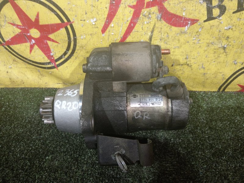 Стартер, 3500 рублей, Красноярск