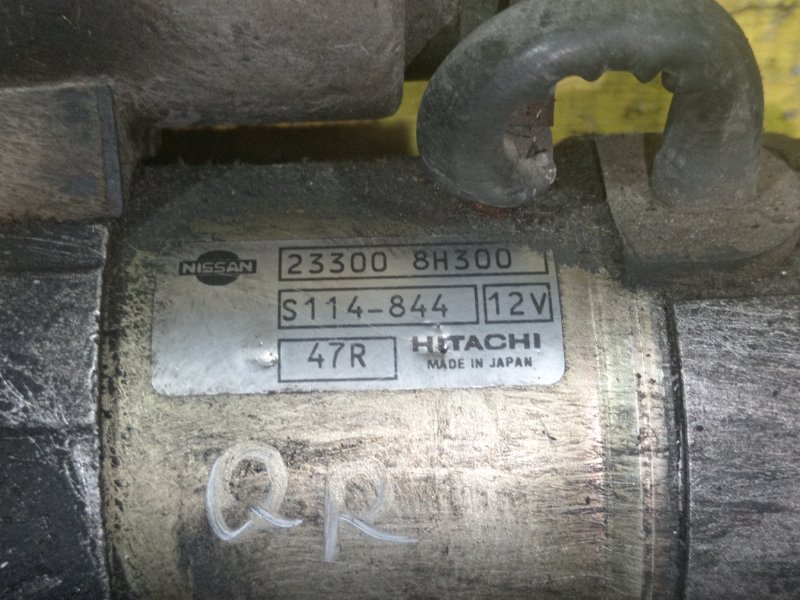 Стартер, 3500 рублей, Красноярск