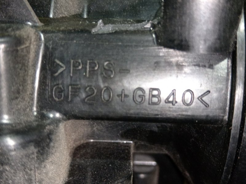 Дроссельная заслонка, 800 рублей, Красноярск