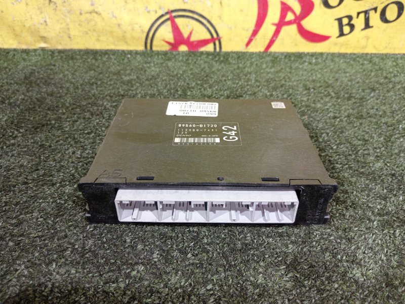 компьютер, 350 рублей, Красноярск