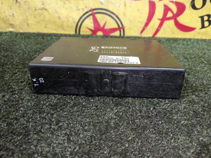 компьютер, 350 рублей, Красноярск