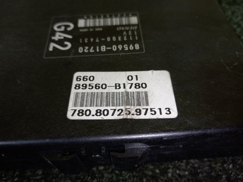 компьютер, 350 рублей, Красноярск