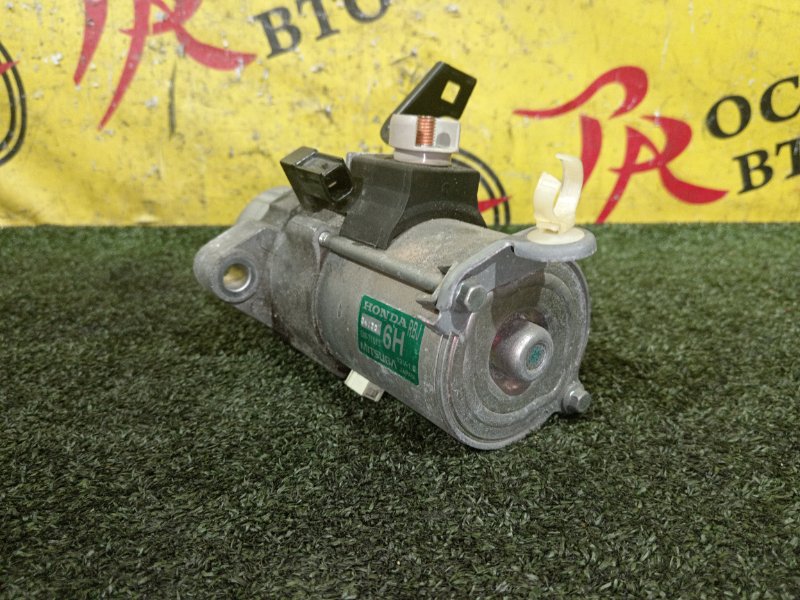 Стартер, 2000 рублей, Красноярск