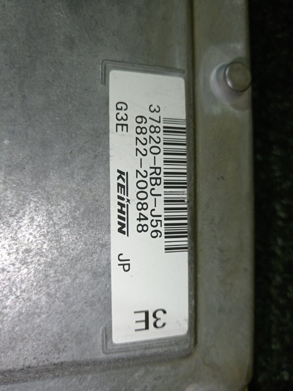 компьютер, 700 рублей, Красноярск