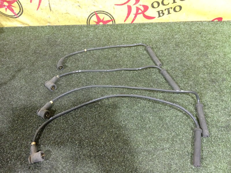 бронепровод, 350 рублей, Красноярск