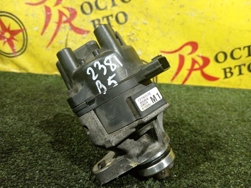 Трамблер, 12000 рублей, Красноярск