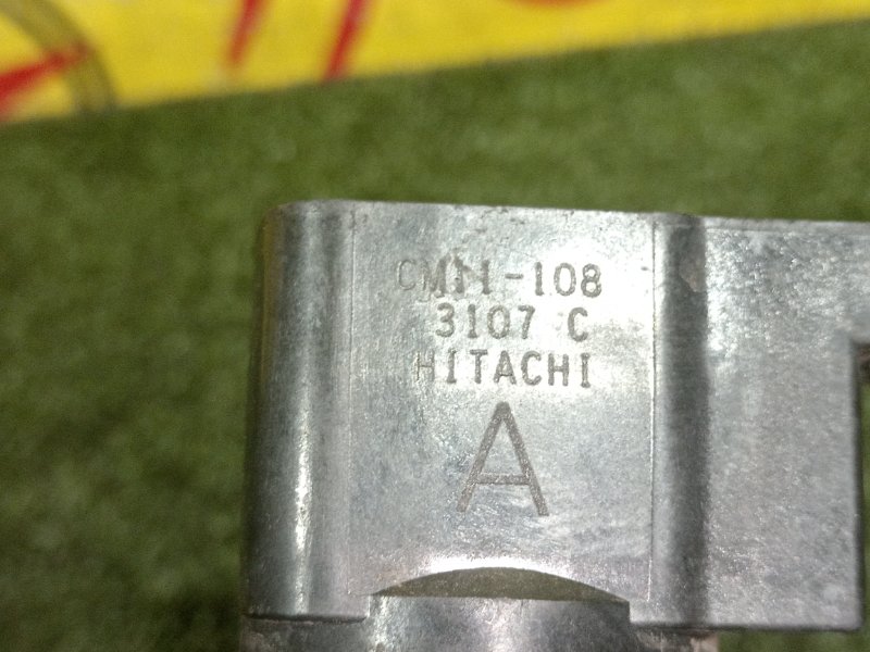 Катушка зажигания, 1800 рублей, Красноярск