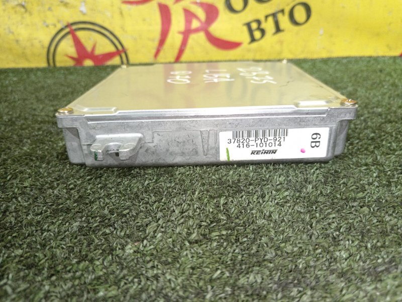 компьютер, 1700 рублей, Красноярск