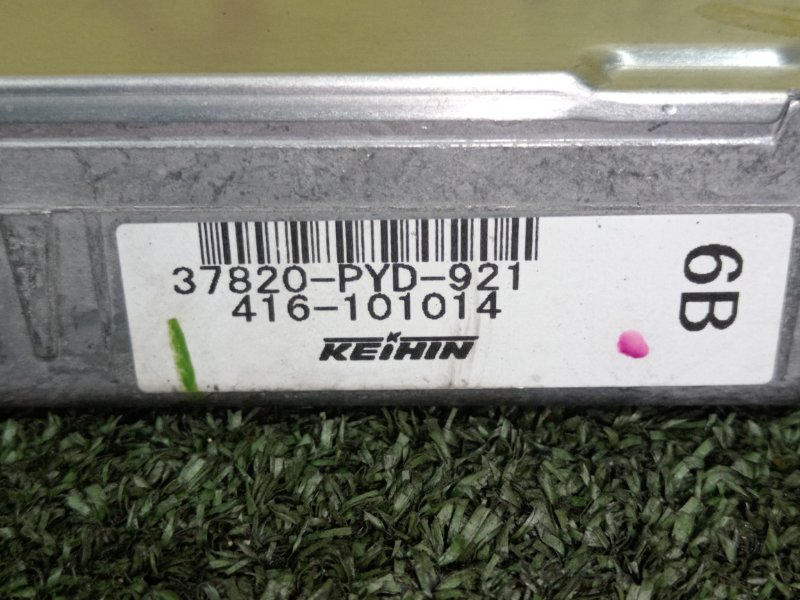 компьютер, 1700 рублей, Красноярск