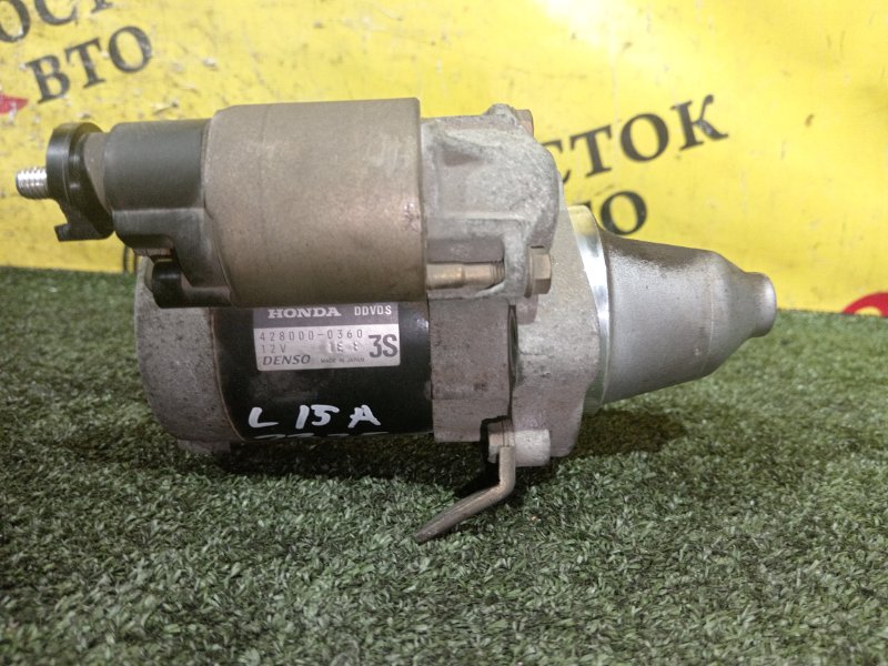 Стартер, 1800 рублей, Красноярск