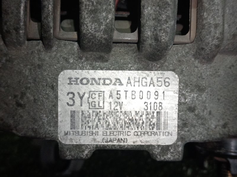 Генератор, 5000 рублей, Красноярск