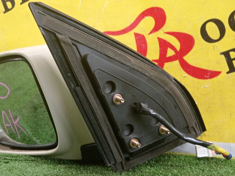 зеркало, 1000 рублей, Красноярск