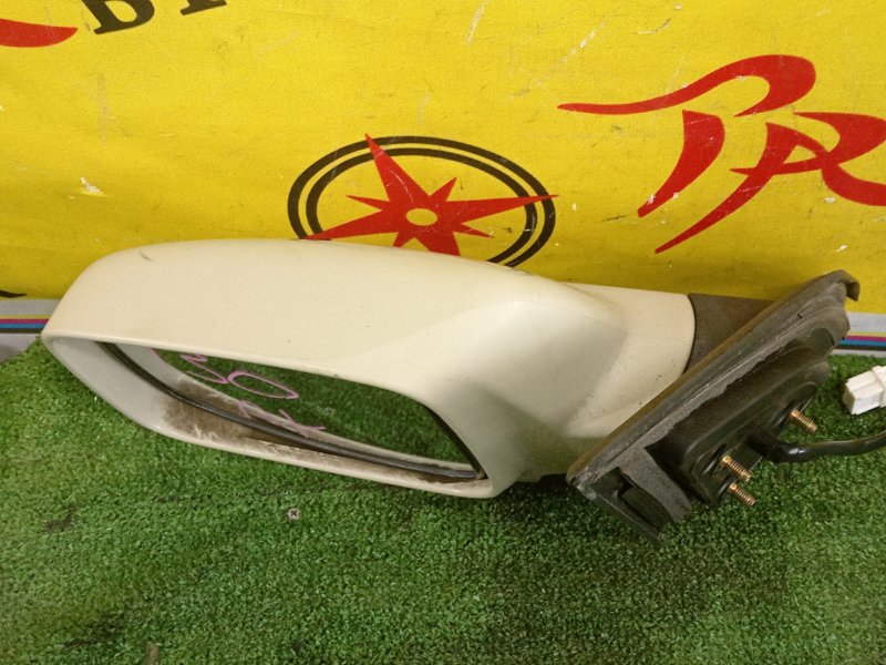 зеркало, 1000 рублей, Красноярск