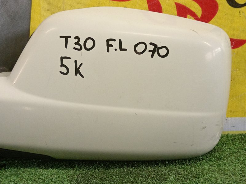 зеркало, 1000 рублей, Красноярск