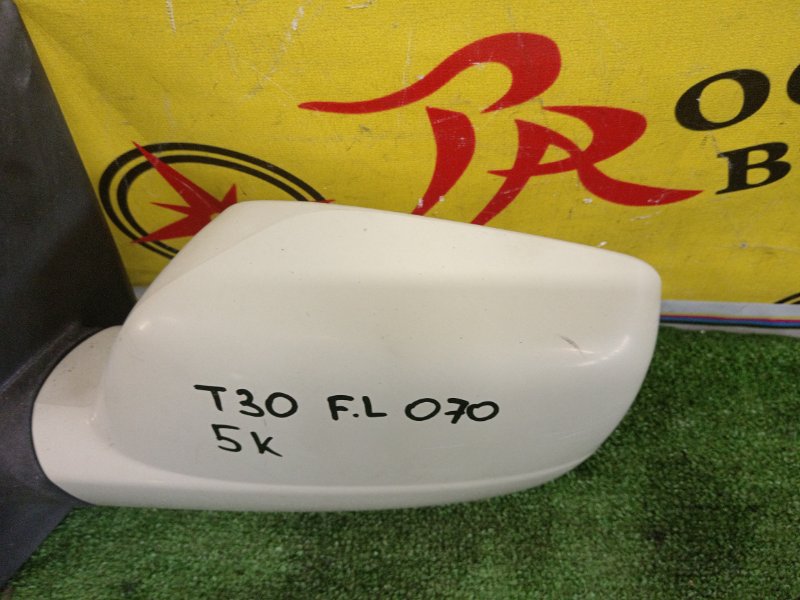 зеркало, 1000 рублей, Красноярск