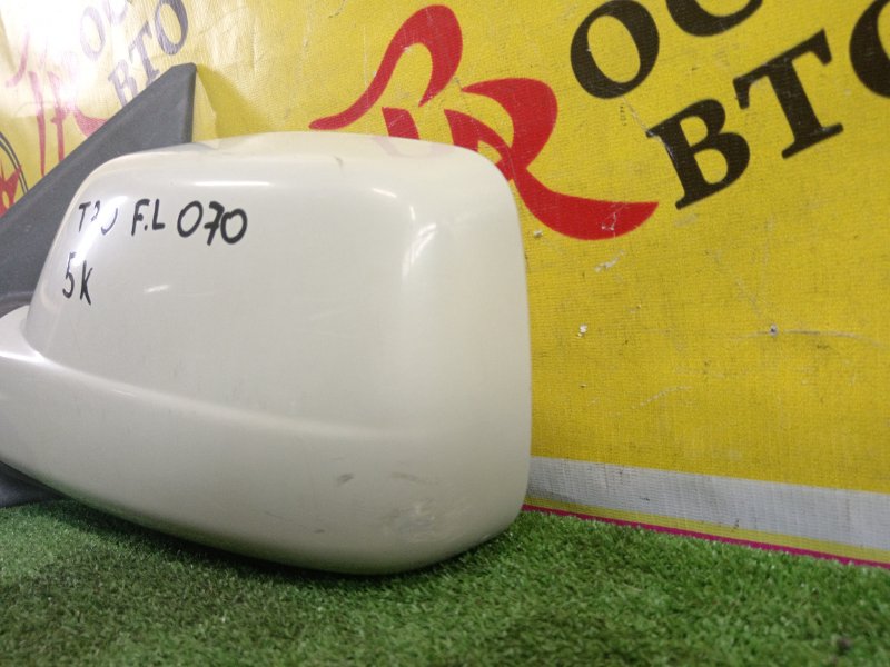 зеркало, 1000 рублей, Красноярск