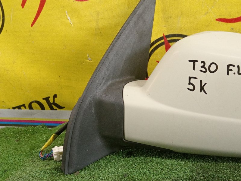 зеркало, 1000 рублей, Красноярск