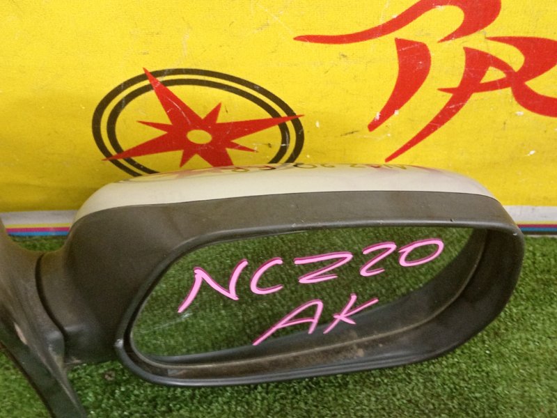 зеркало, 400 рублей, Красноярск