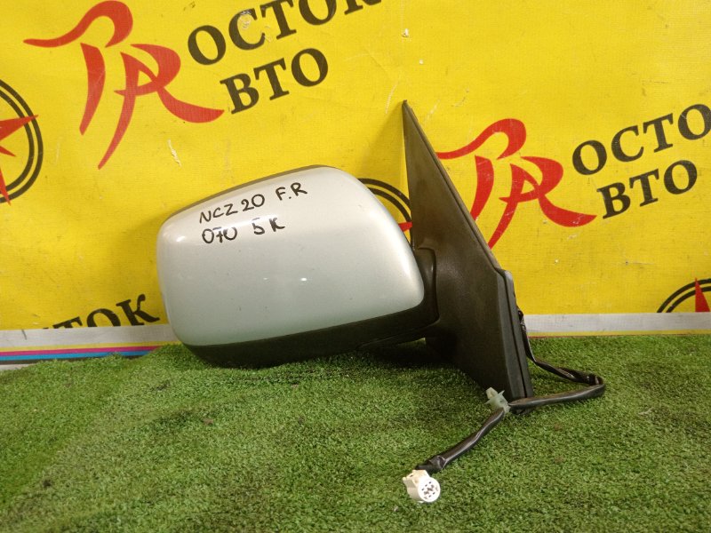 зеркало, 400 рублей, Красноярск