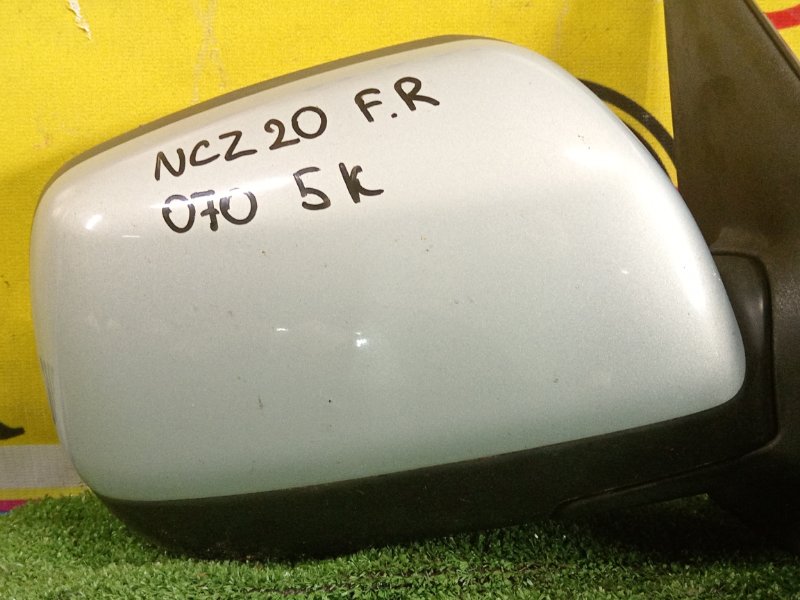 зеркало, 400 рублей, Красноярск