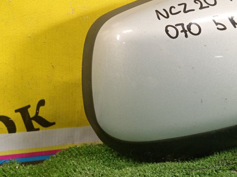 зеркало, 400 рублей, Красноярск