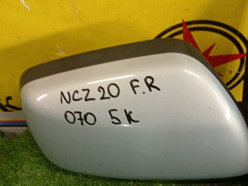 зеркало, 400 рублей, Красноярск