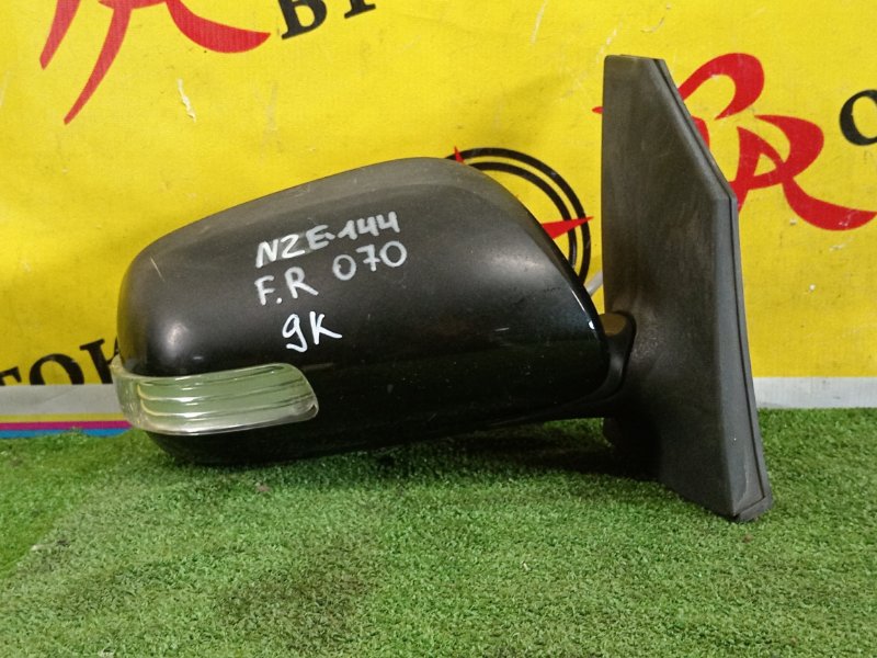 зеркало, 3500 рублей, Красноярск