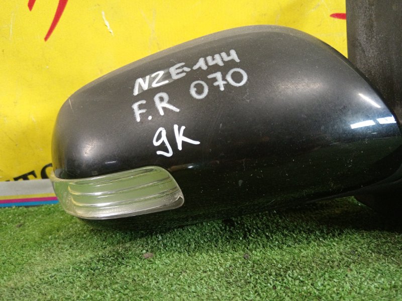 зеркало, 3500 рублей, Красноярск