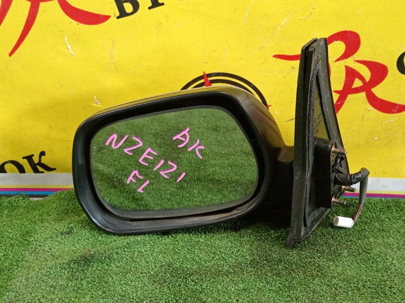 зеркало, 2000 рублей, Красноярск