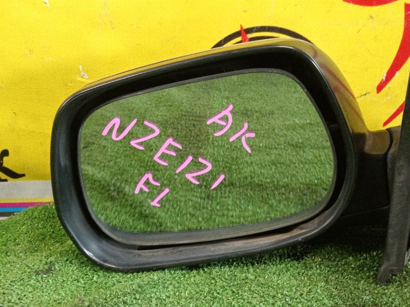 зеркало, 2000 рублей, Красноярск