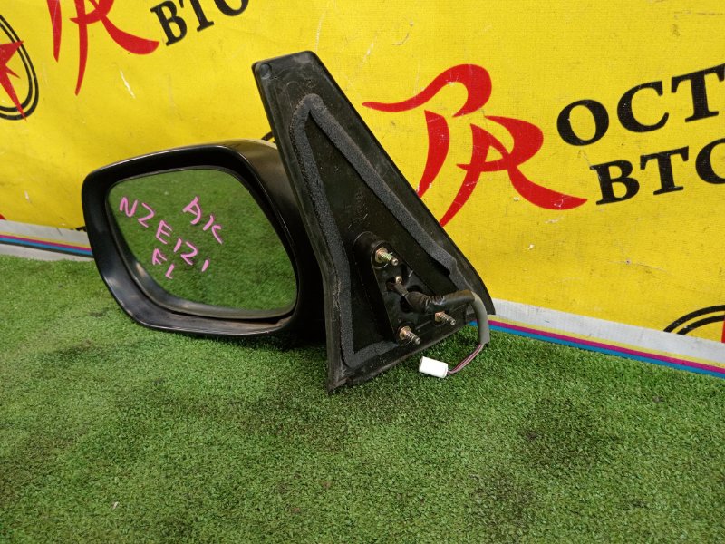 зеркало, 2000 рублей, Красноярск