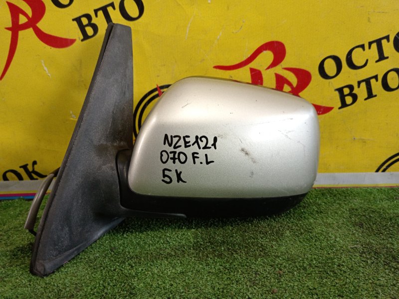 зеркало, 2000 рублей, Красноярск