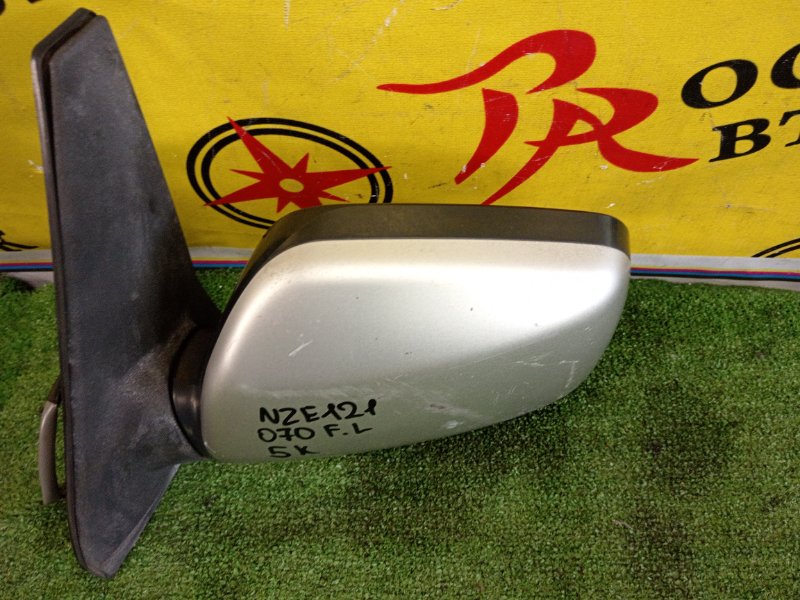 зеркало, 2000 рублей, Красноярск