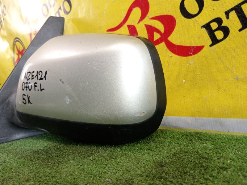 зеркало, 2000 рублей, Красноярск